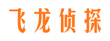 邳州寻人公司